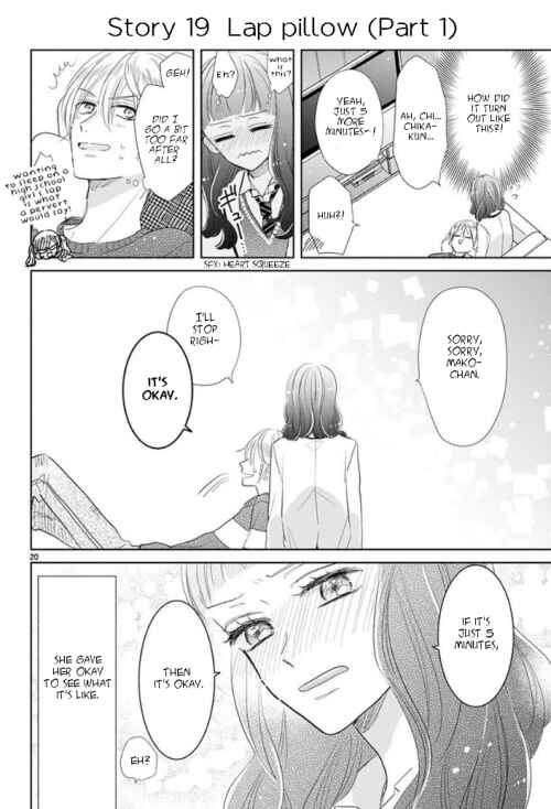 Page 11 Chapter 3 Suki Desu, Tonari no Onii-chan