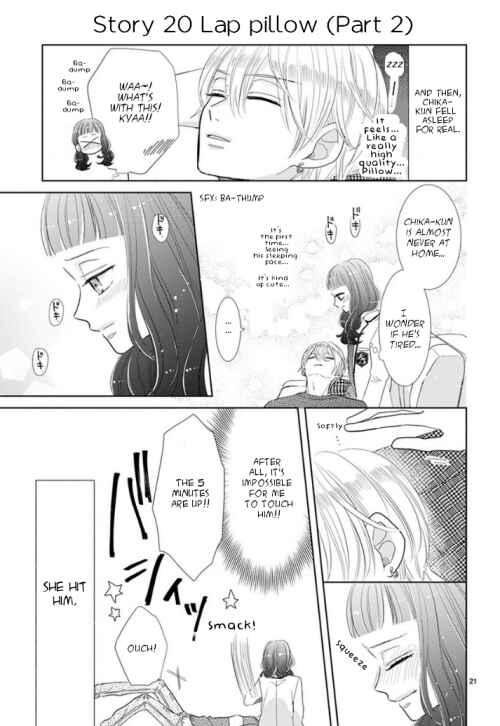 Page 12 Chapter 3 Suki Desu, Tonari no Onii-chan