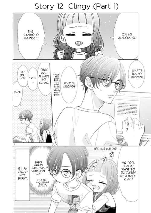Page 3 Chapter 3 Suki Desu, Tonari no Onii-chan