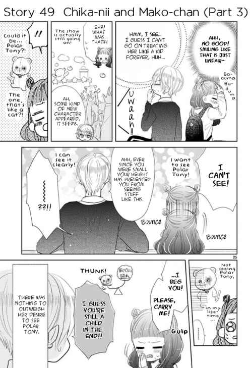 Page 11 Chapter 7 Suki Desu, Tonari no Onii-chan