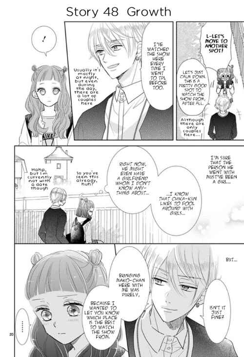 Page 6 Chapter 7 Suki Desu, Tonari no Onii-chan