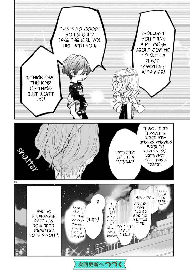 Page 16 Chapter 10 Suki Desu, Tonari no Onii-chan