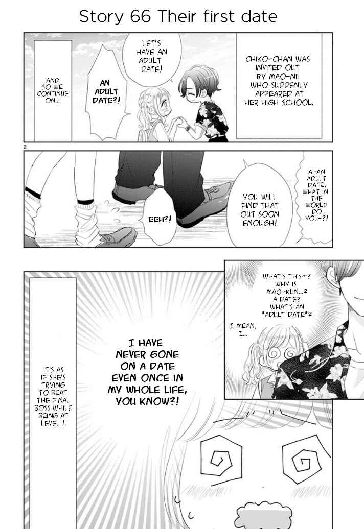 Page 2 Chapter 10 Suki Desu, Tonari no Onii-chan