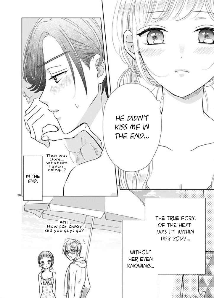 Page 13 Chapter 24 Suki Desu, Tonari no Onii-chan