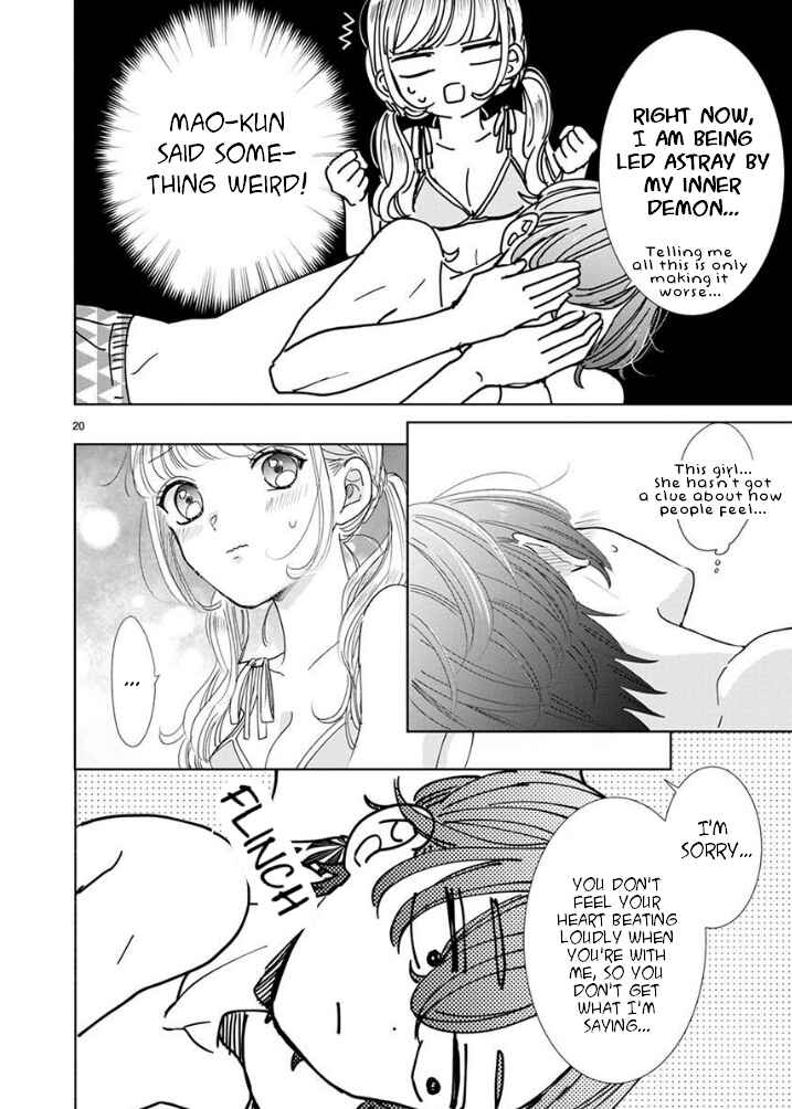 Page 7 Chapter 24 Suki Desu, Tonari no Onii-chan