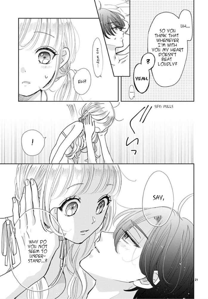 Page 8 Chapter 24 Suki Desu, Tonari no Onii-chan