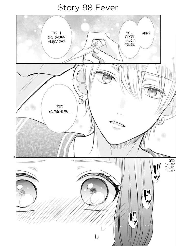 Page 2 Chapter 17 Suki Desu, Tonari no Onii-chan