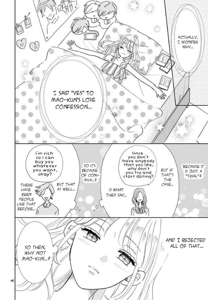Page 10 Chapter 14 Suki Desu, Tonari no Onii-chan