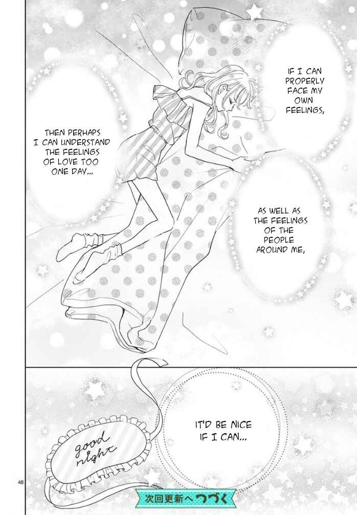 Page 12 Chapter 14 Suki Desu, Tonari no Onii-chan