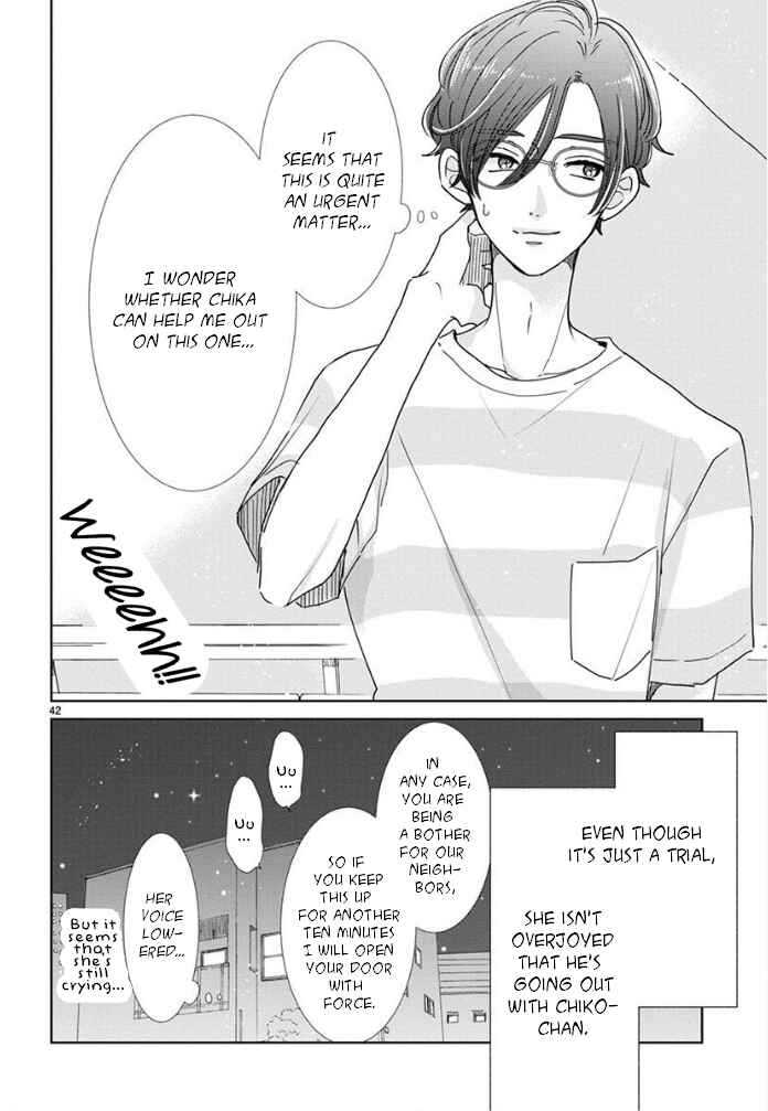 Page 6 Chapter 14 Suki Desu, Tonari no Onii-chan