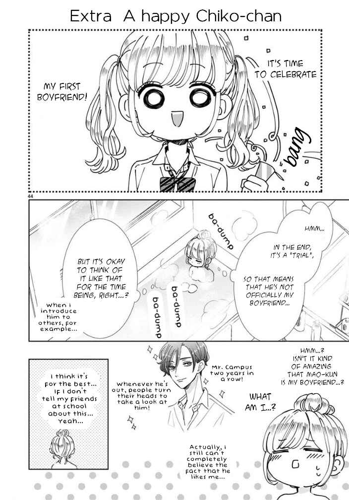 Page 8 Chapter 14 Suki Desu, Tonari no Onii-chan