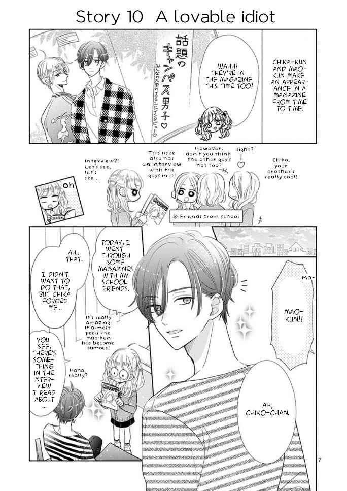Page 7 Chapter 2 Suki Desu, Tonari no Onii-chan