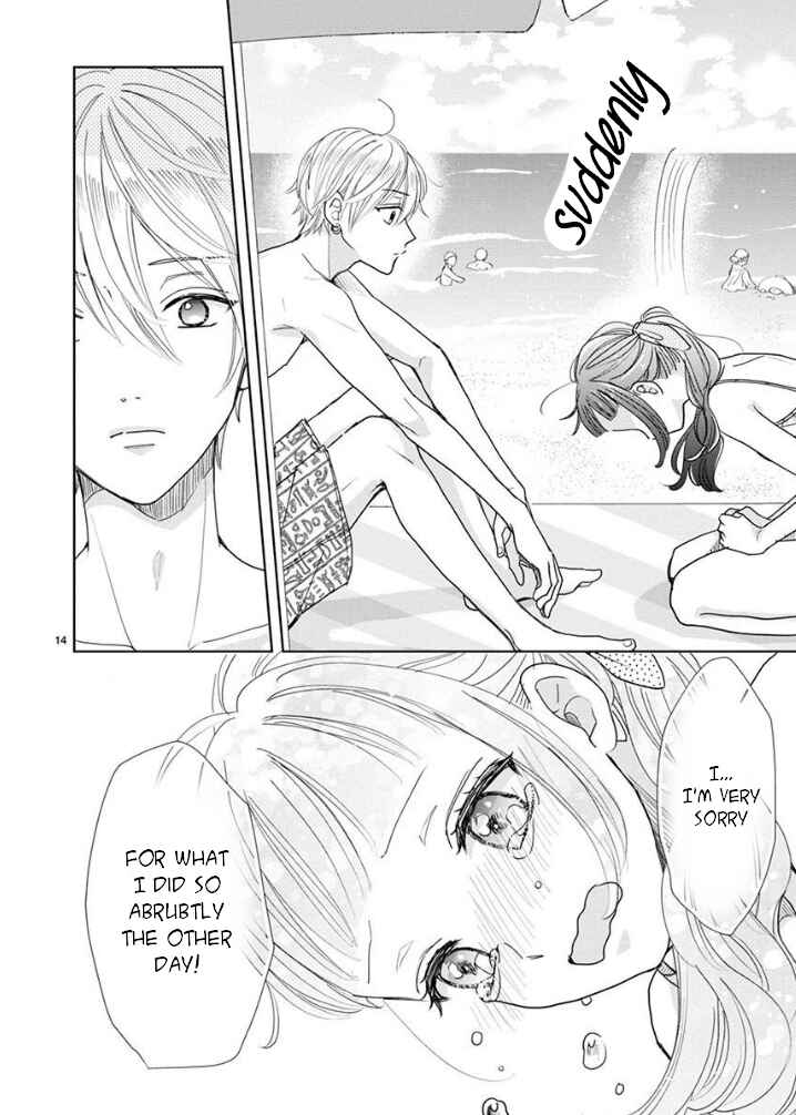 Page 15 Chapter 21 Suki Desu, Tonari no Onii-chan