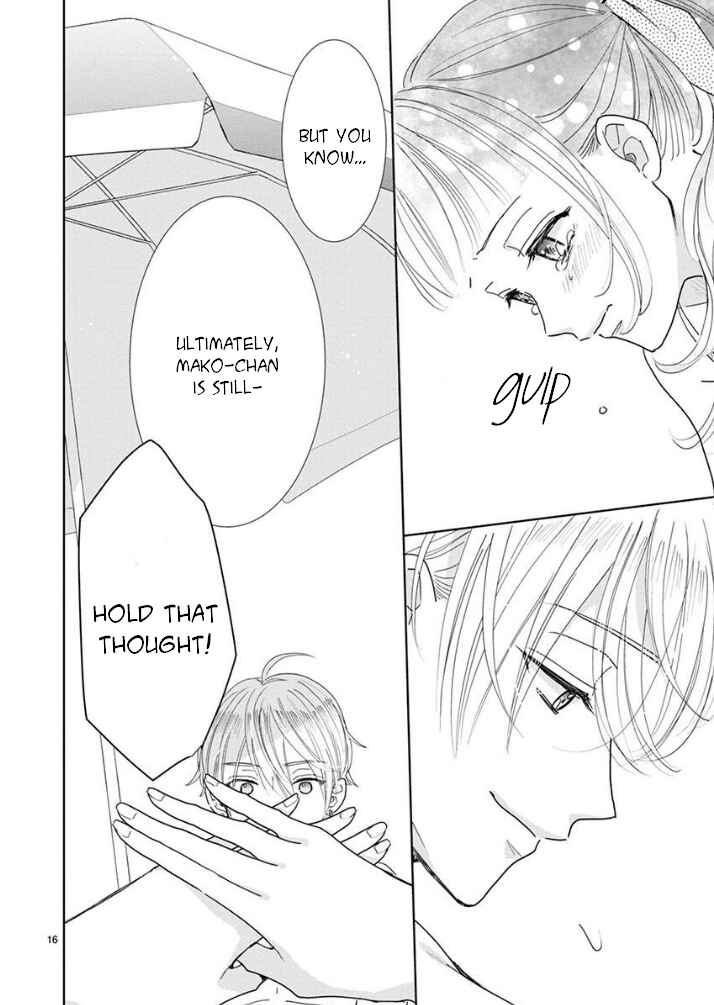 Page 17 Chapter 21 Suki Desu, Tonari no Onii-chan