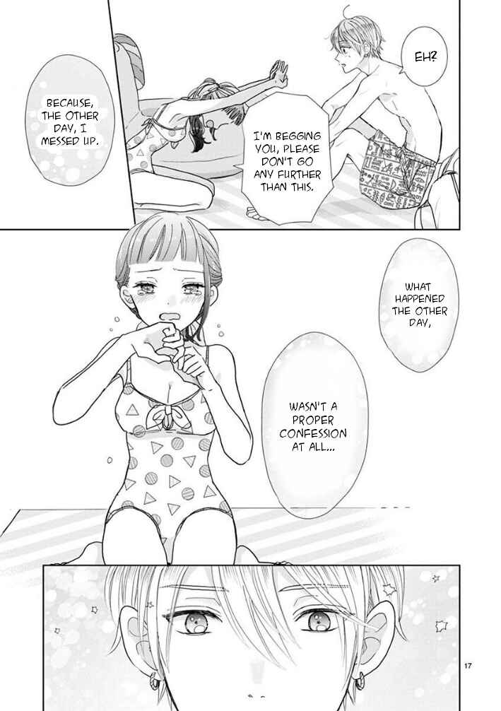 Page 18 Chapter 21 Suki Desu, Tonari no Onii-chan