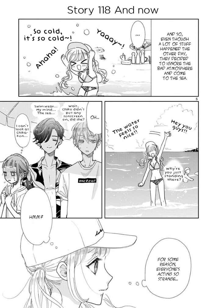Page 6 Chapter 21 Suki Desu, Tonari no Onii-chan