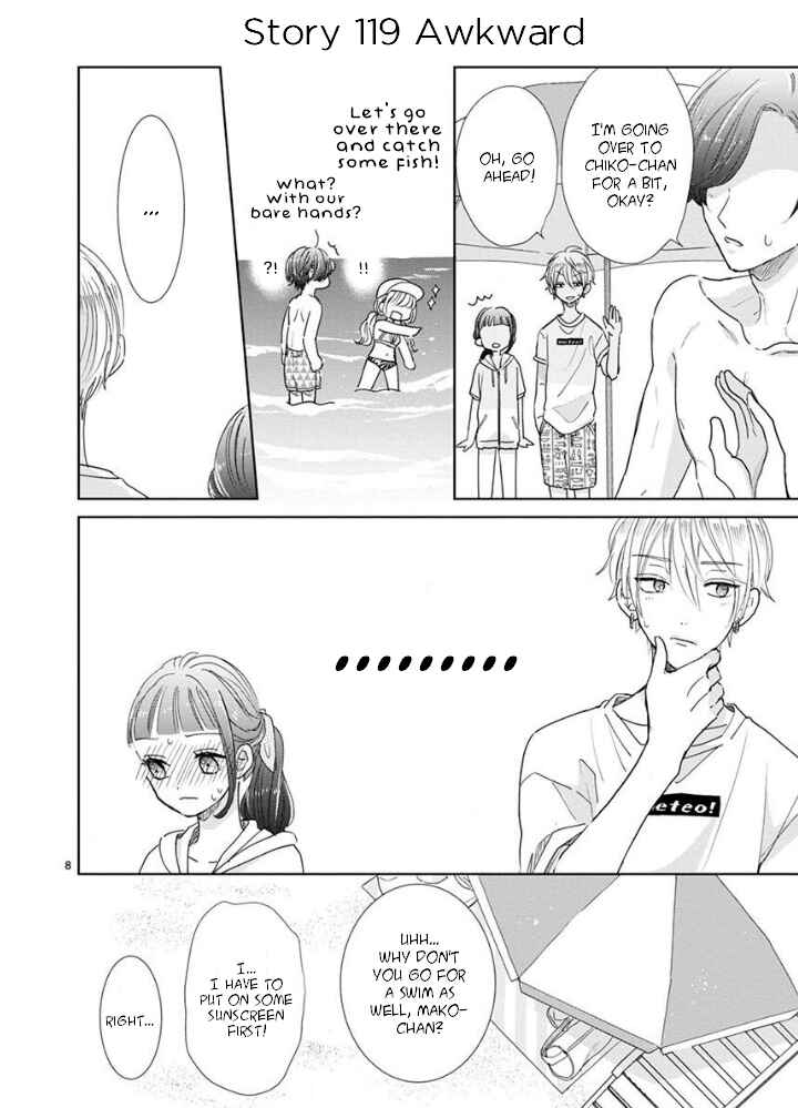 Page 9 Chapter 21 Suki Desu, Tonari no Onii-chan