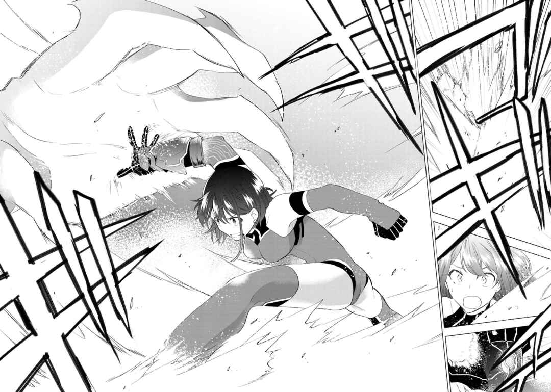 Page 24 Chapter 2 Astoria Activate
