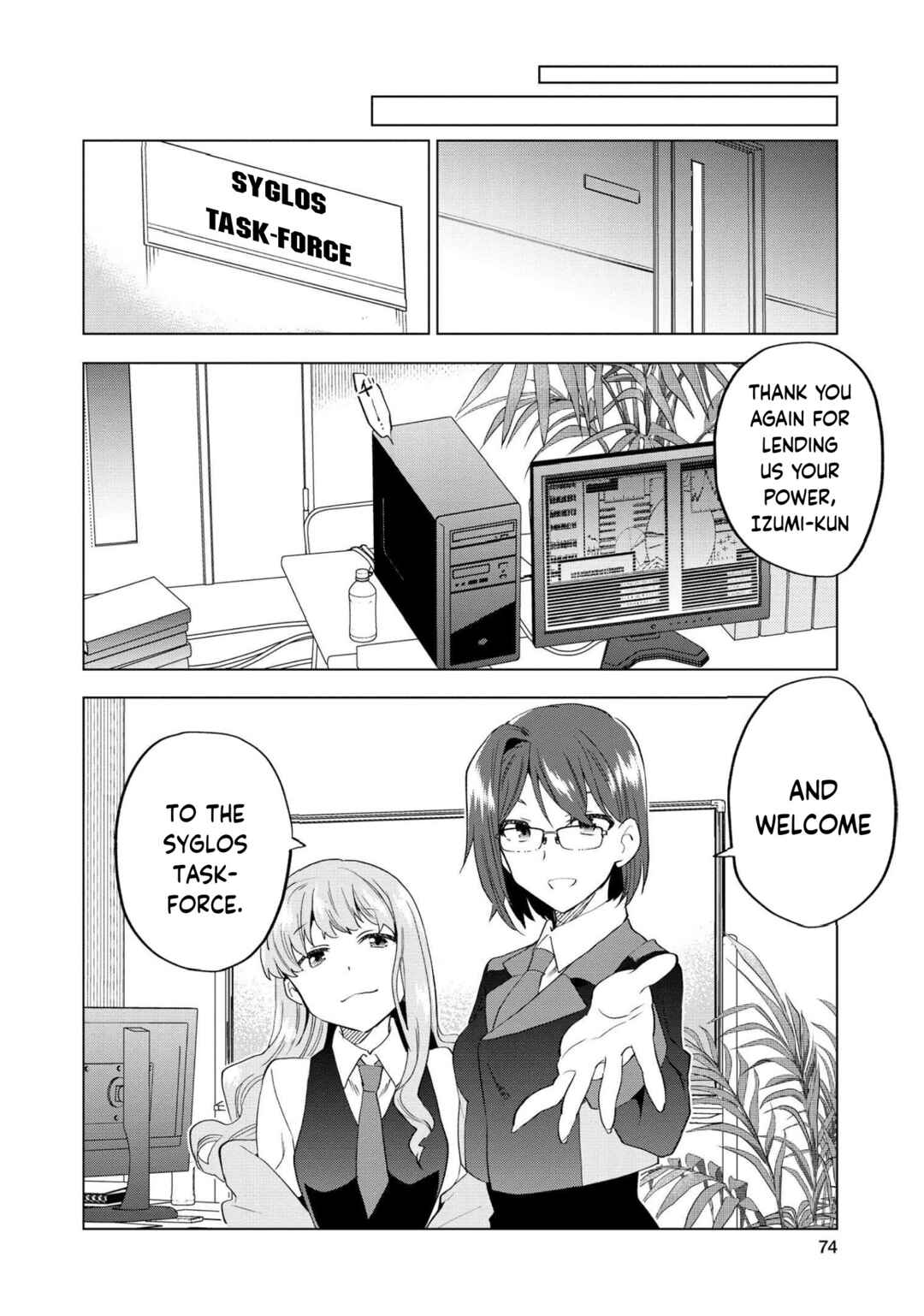 Page 30 Chapter 2 Astoria Activate