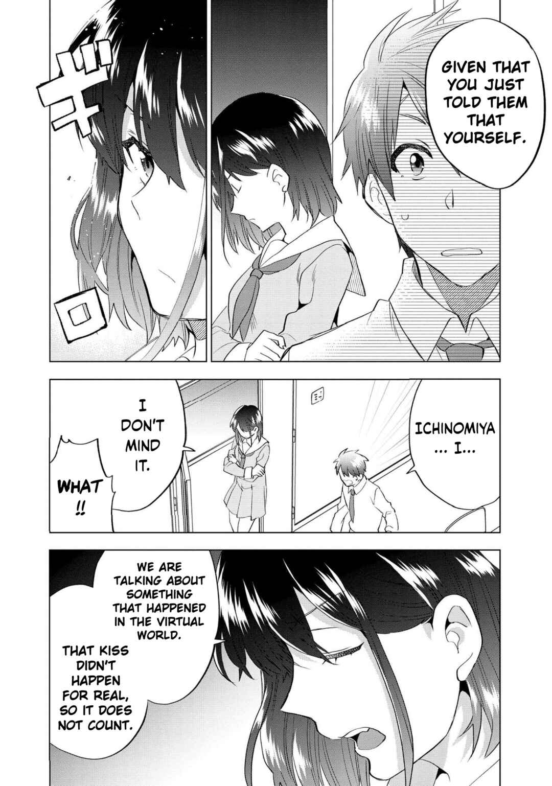 Page 32 Chapter 2 Astoria Activate
