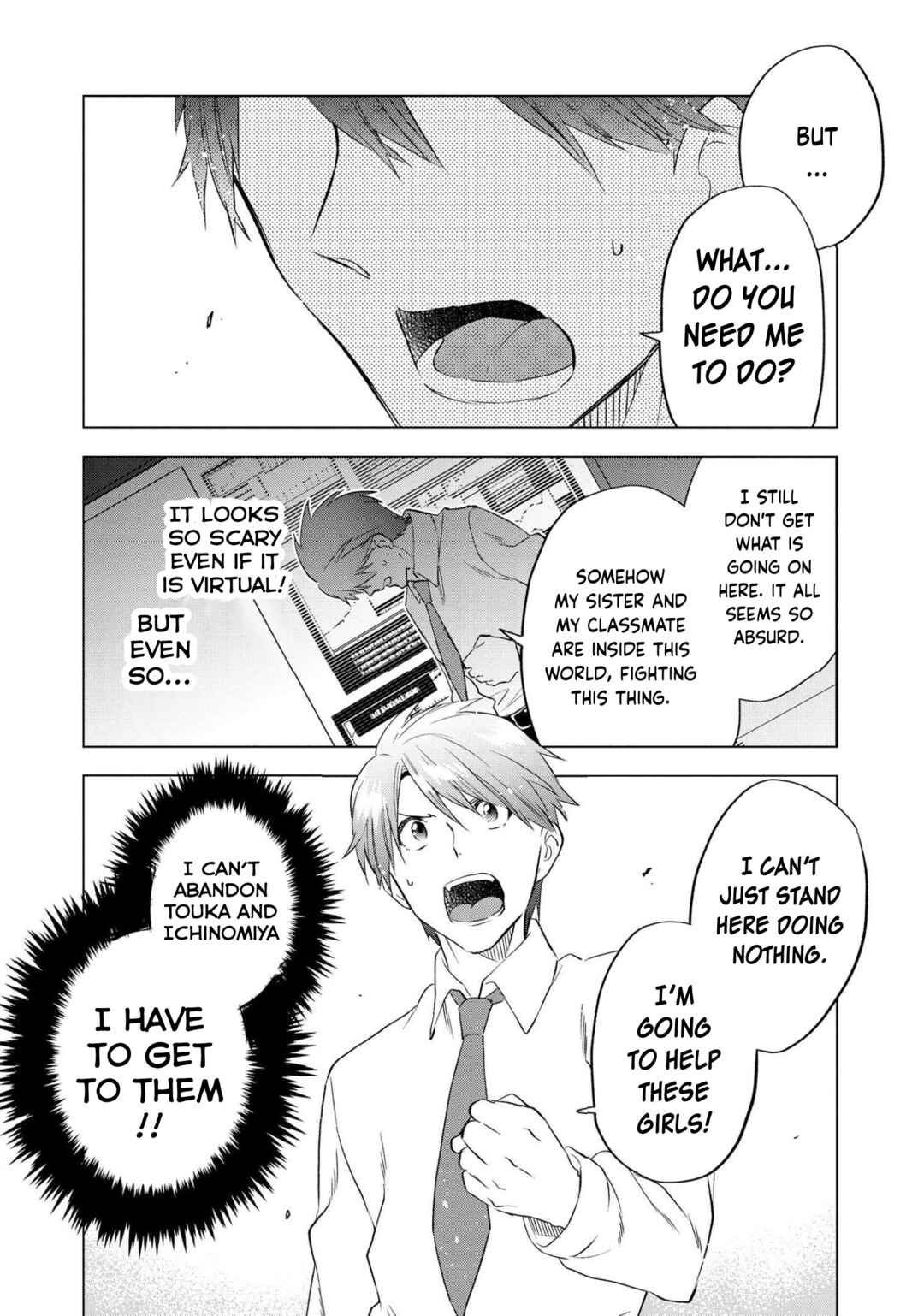Page 8 Chapter 2 Astoria Activate