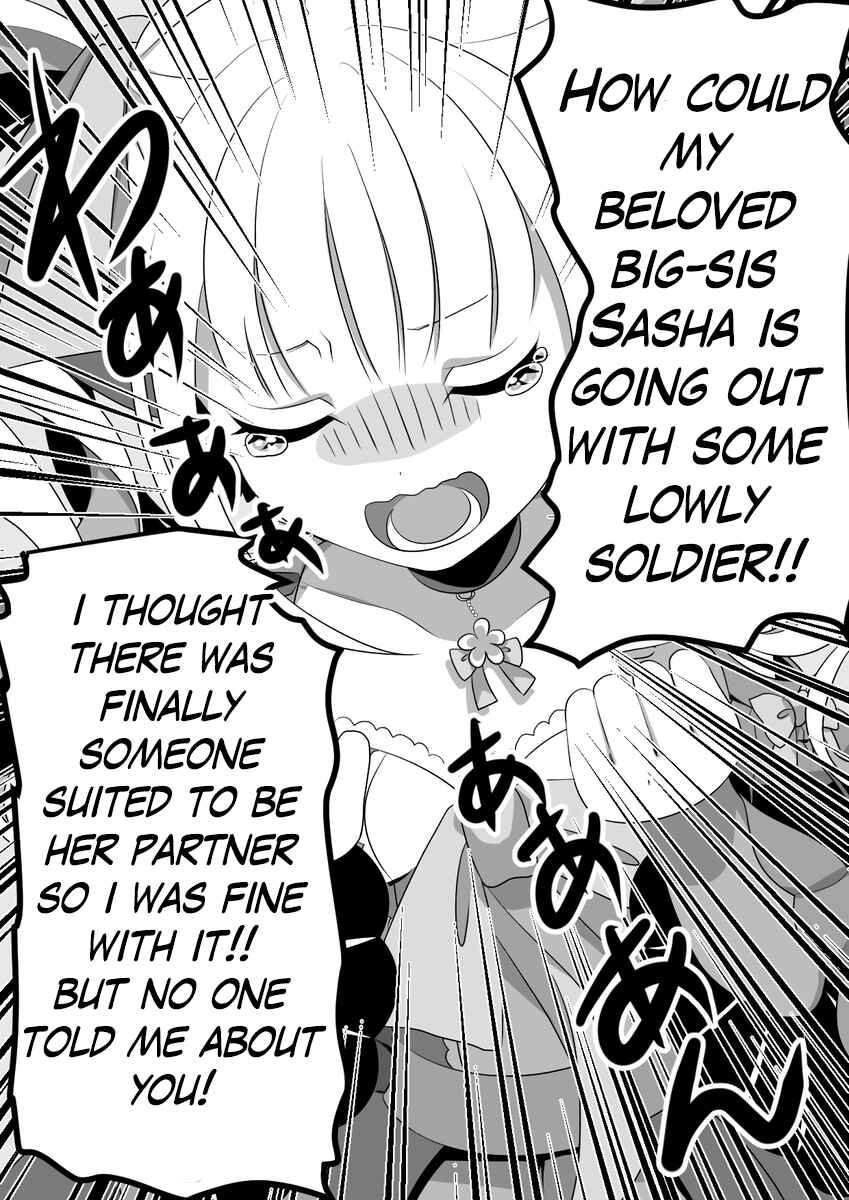 Page 1 Chapter 18 Onna Shogun x Heisotsu