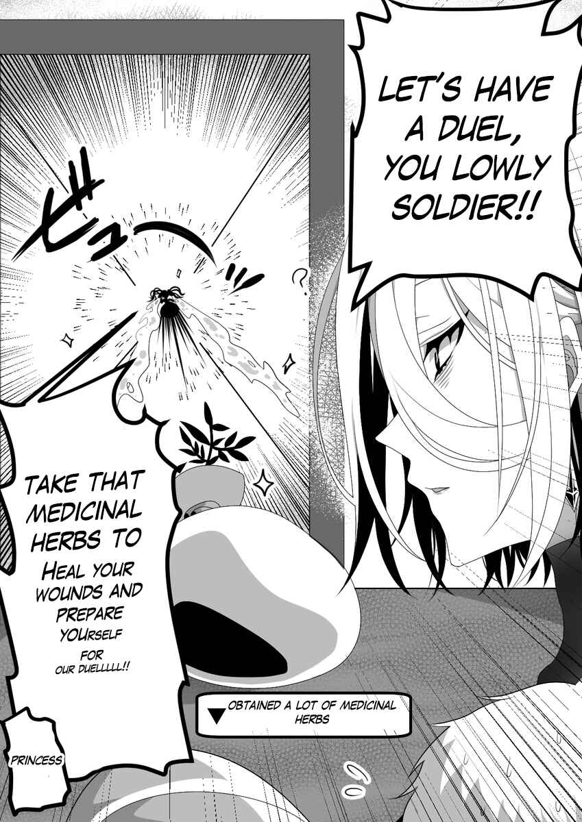 Page 2 Chapter 18 Onna Shogun x Heisotsu