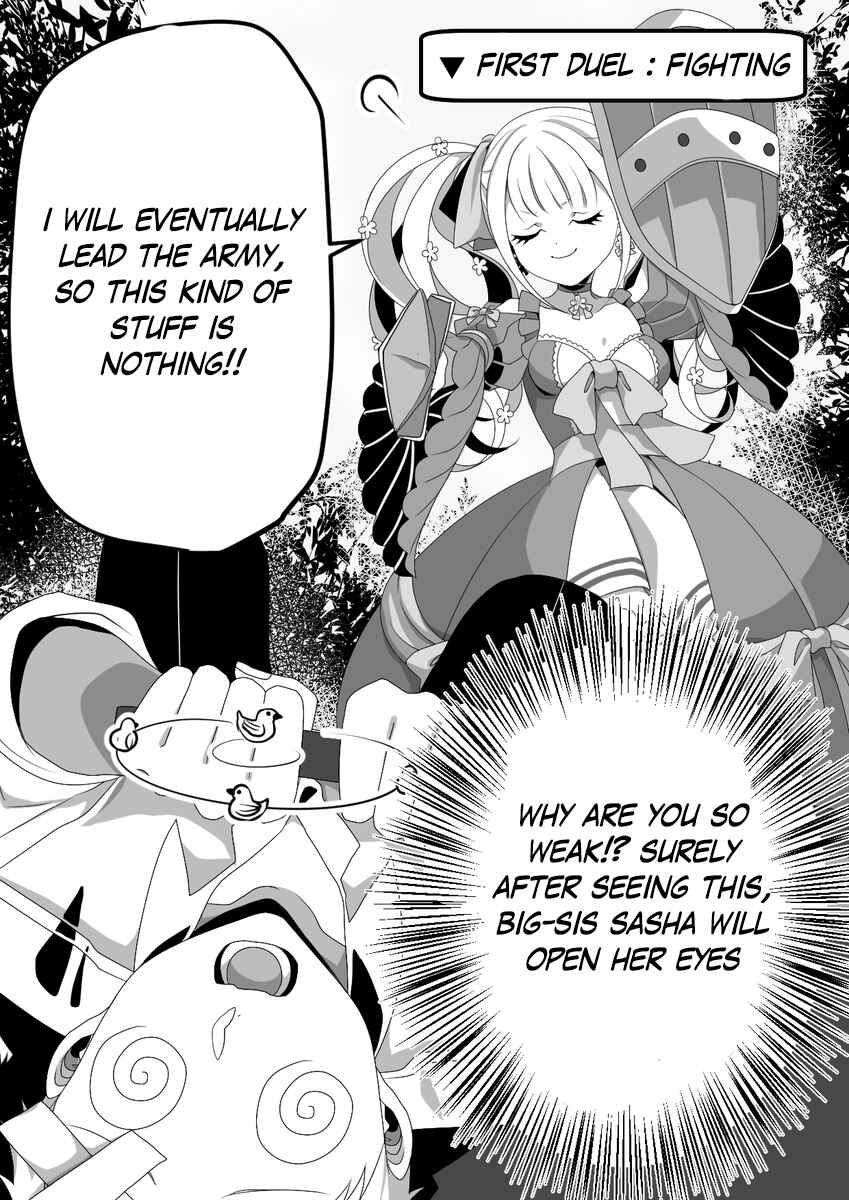 Page 1 Chapter 19 Onna Shogun x Heisotsu