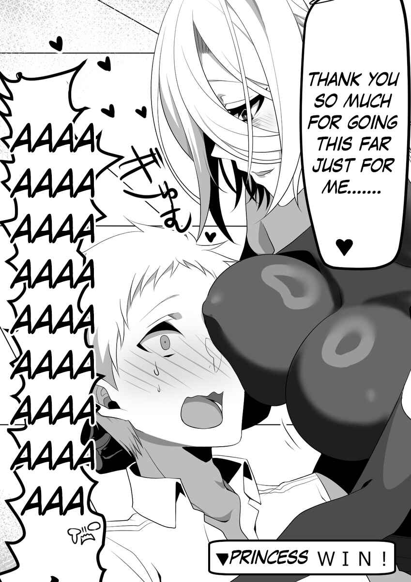 Page 2 Chapter 19 Onna Shogun x Heisotsu