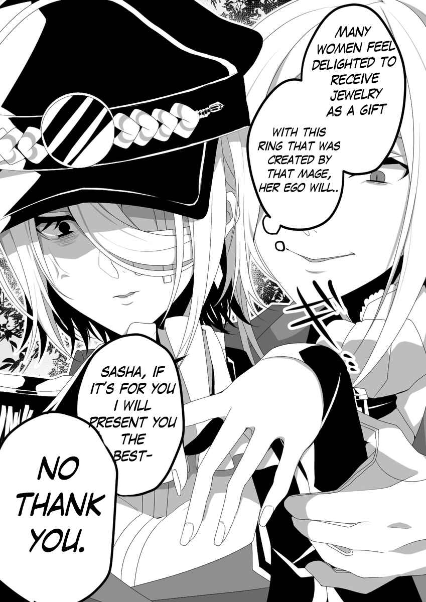 Page 1 Chapter 7 Onna Shogun x Heisotsu