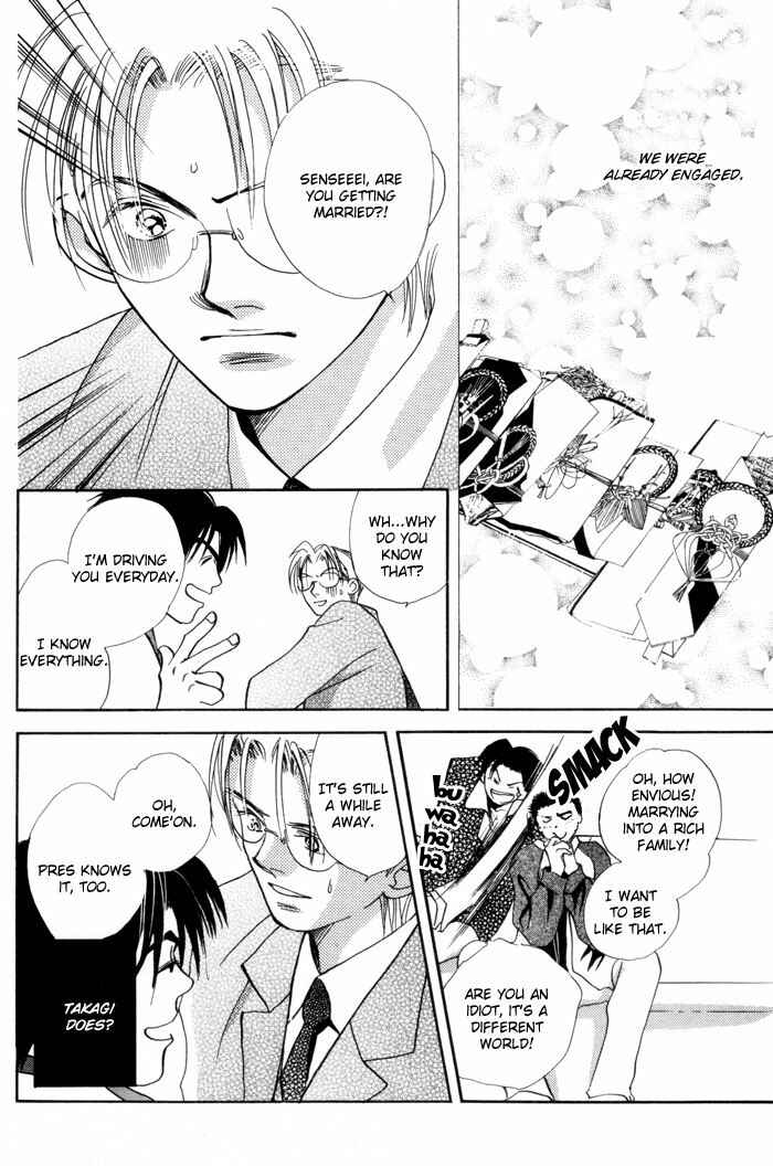 Page 13 Chapter 2 Fukuin