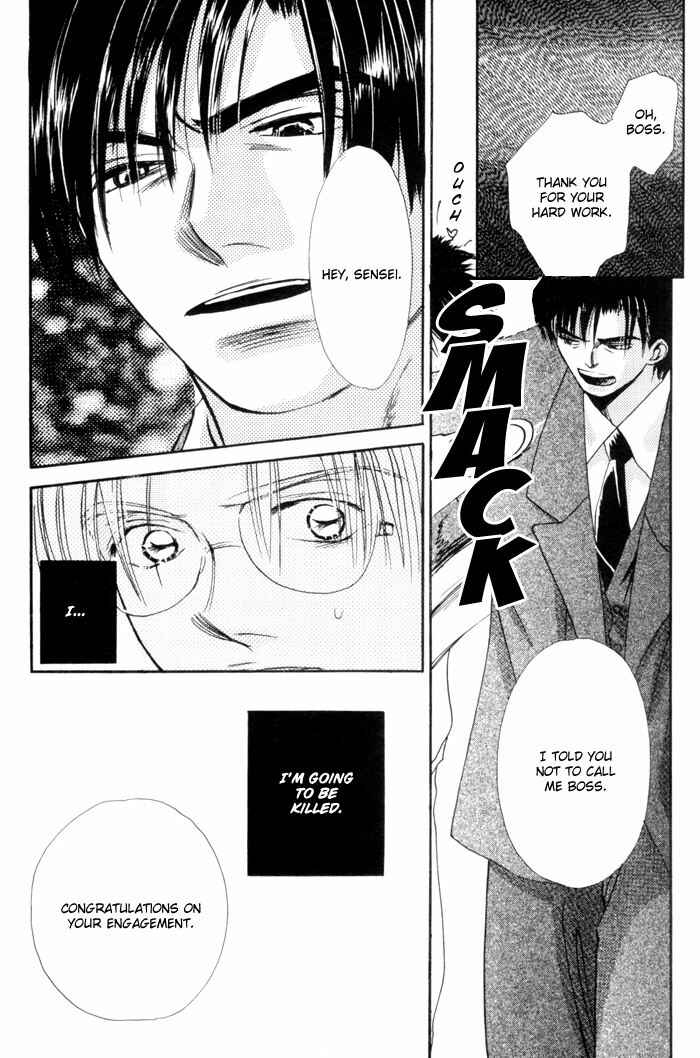 Page 14 Chapter 2 Fukuin