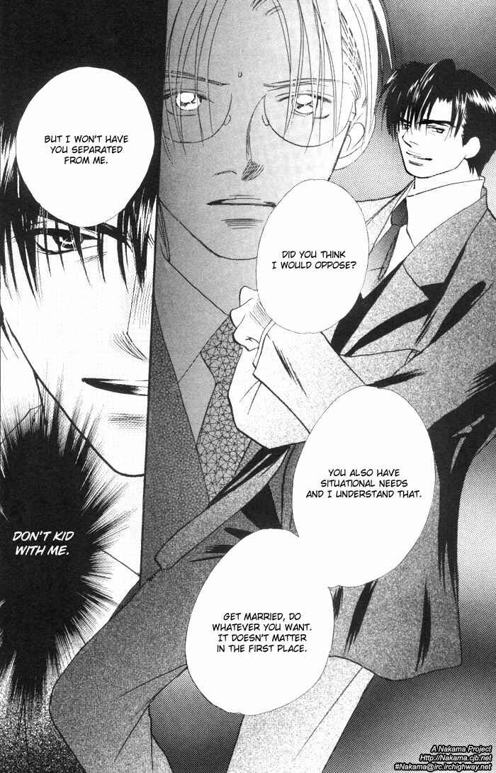 Page 15 Chapter 2 Fukuin