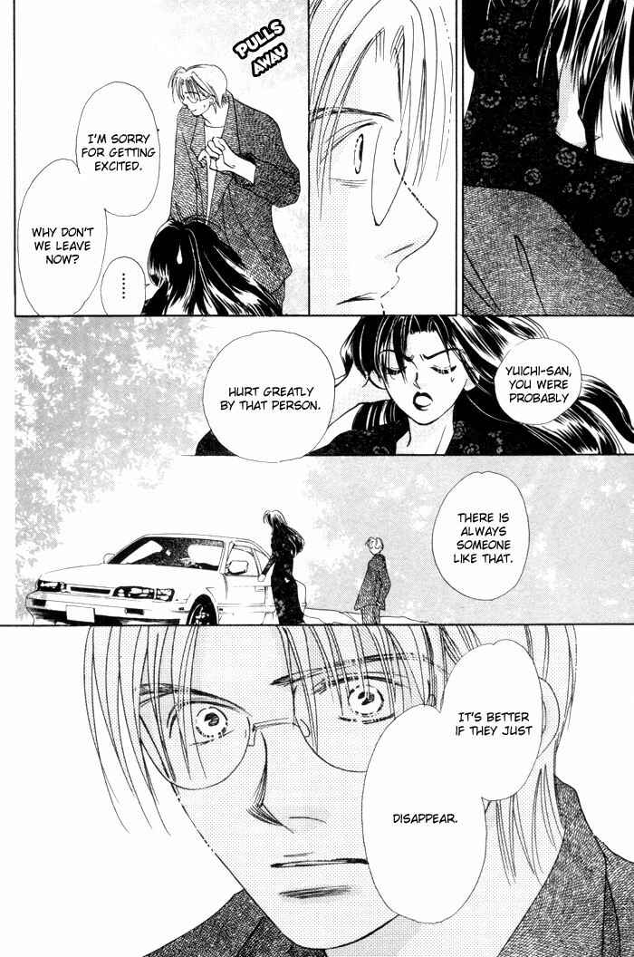 Page 19 Chapter 2 Fukuin