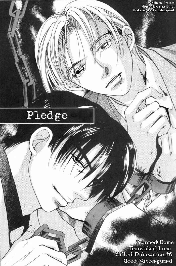Page 2 Chapter 2 Fukuin