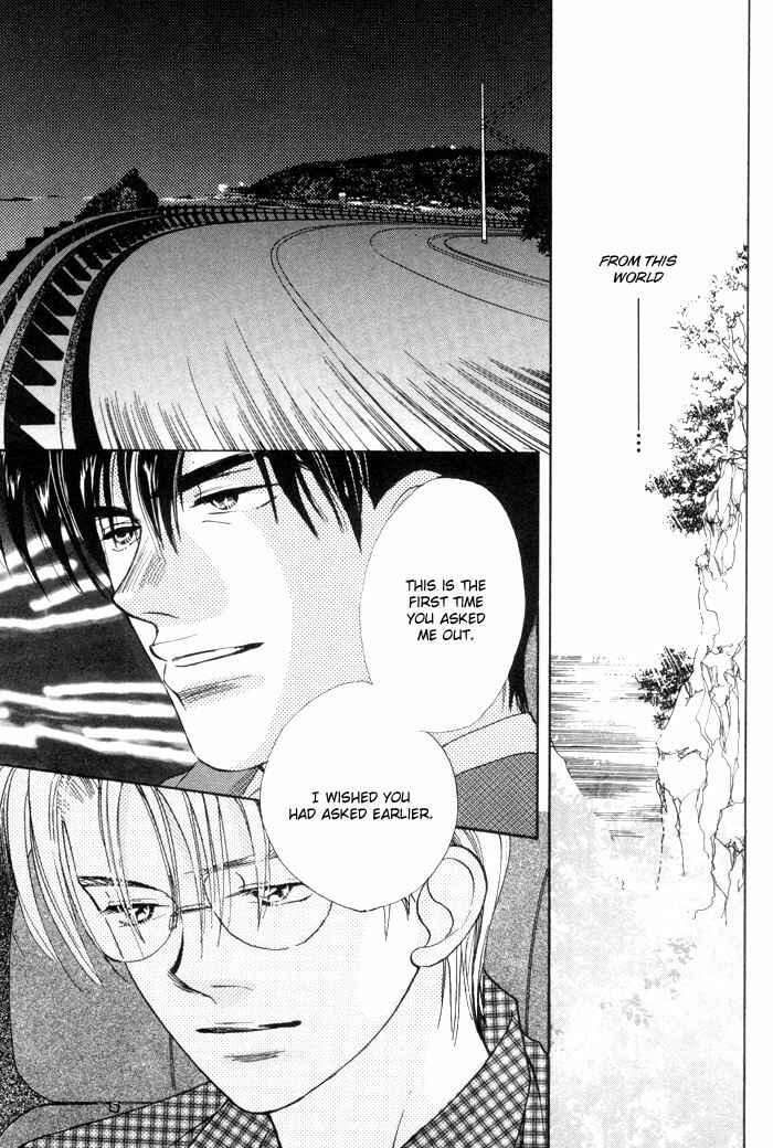 Page 20 Chapter 2 Fukuin
