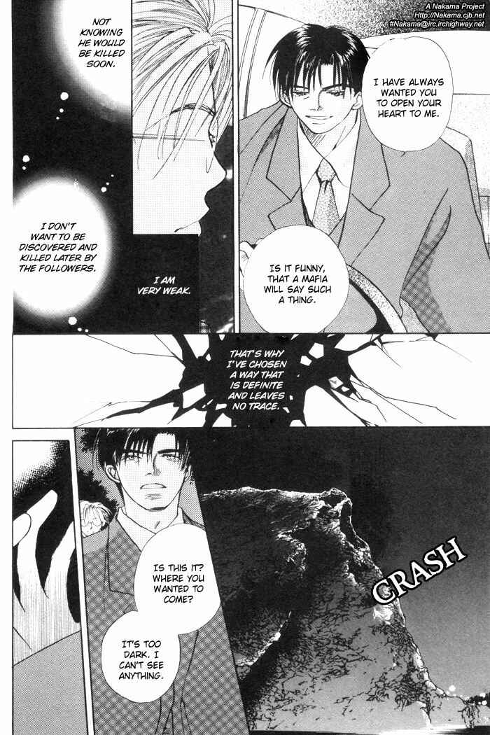 Page 21 Chapter 2 Fukuin