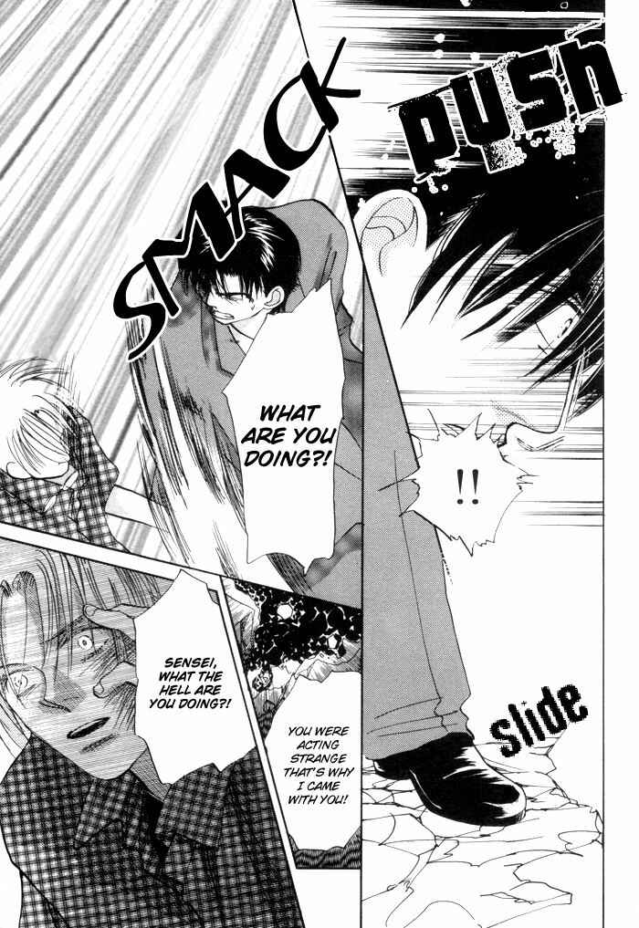 Page 22 Chapter 2 Fukuin