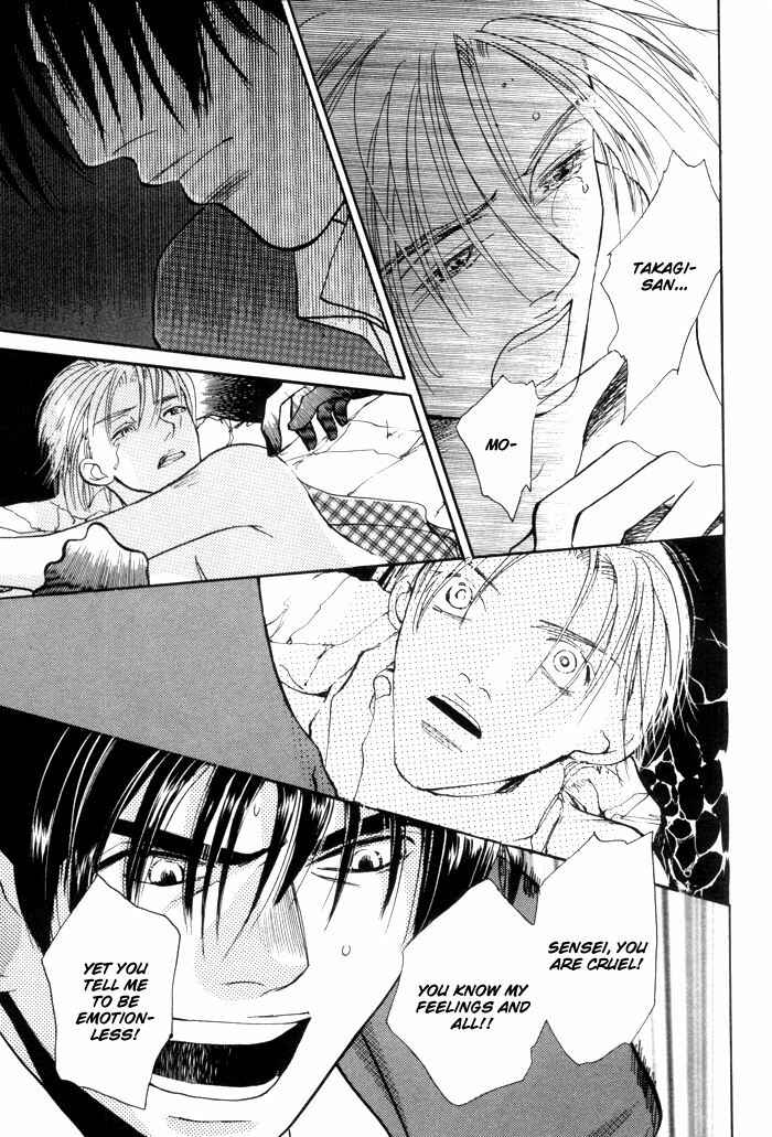 Page 28 Chapter 2 Fukuin