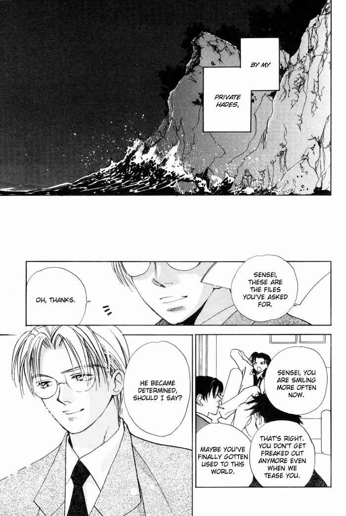 Page 30 Chapter 2 Fukuin