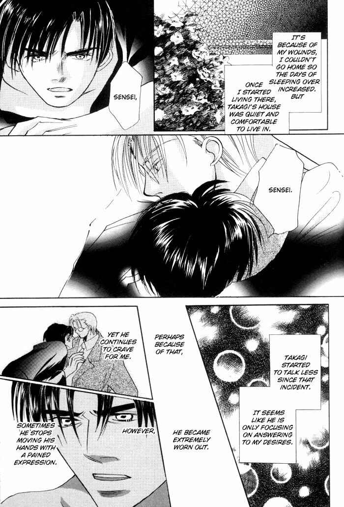 Page 32 Chapter 2 Fukuin