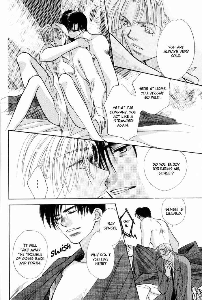 Page 7 Chapter 2 Fukuin