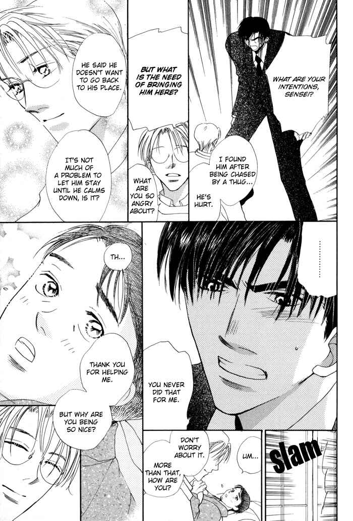 Page 12 Chapter 4 Fukuin