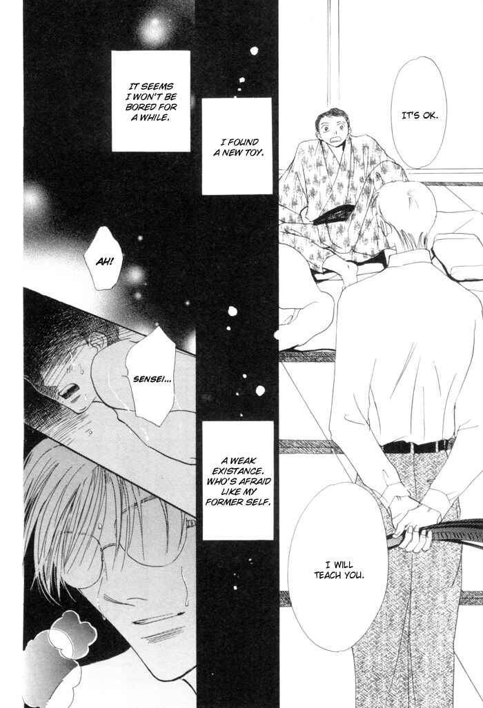 Page 17 Chapter 4 Fukuin