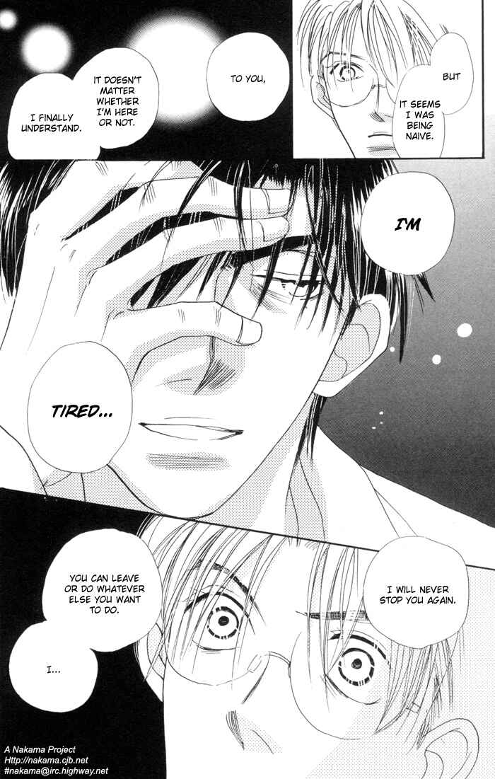 Page 19 Chapter 4 Fukuin