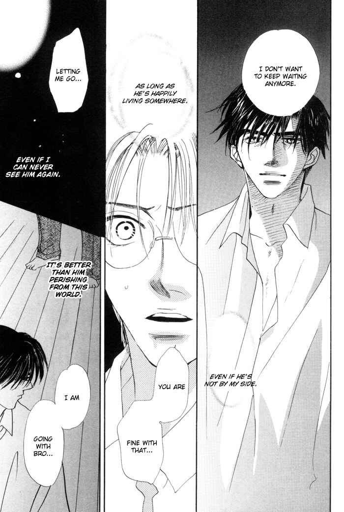 Page 20 Chapter 4 Fukuin