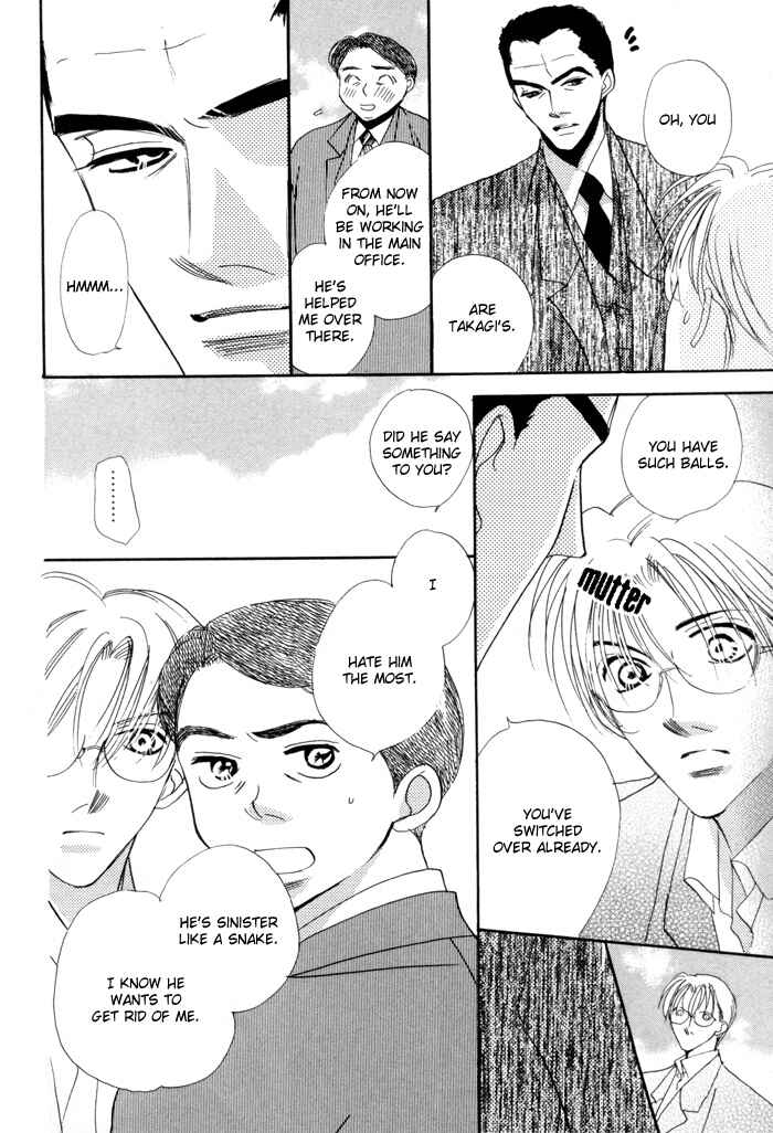 Page 23 Chapter 4 Fukuin