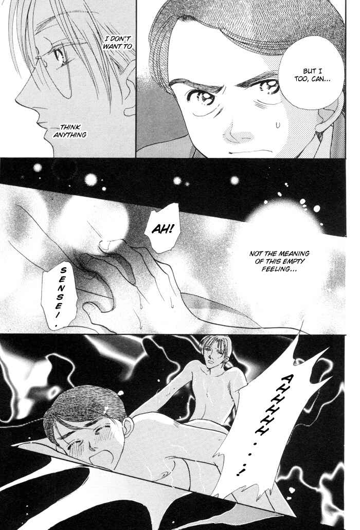 Page 24 Chapter 4 Fukuin