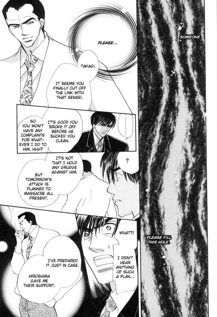 Page 26 Chapter 4 Fukuin