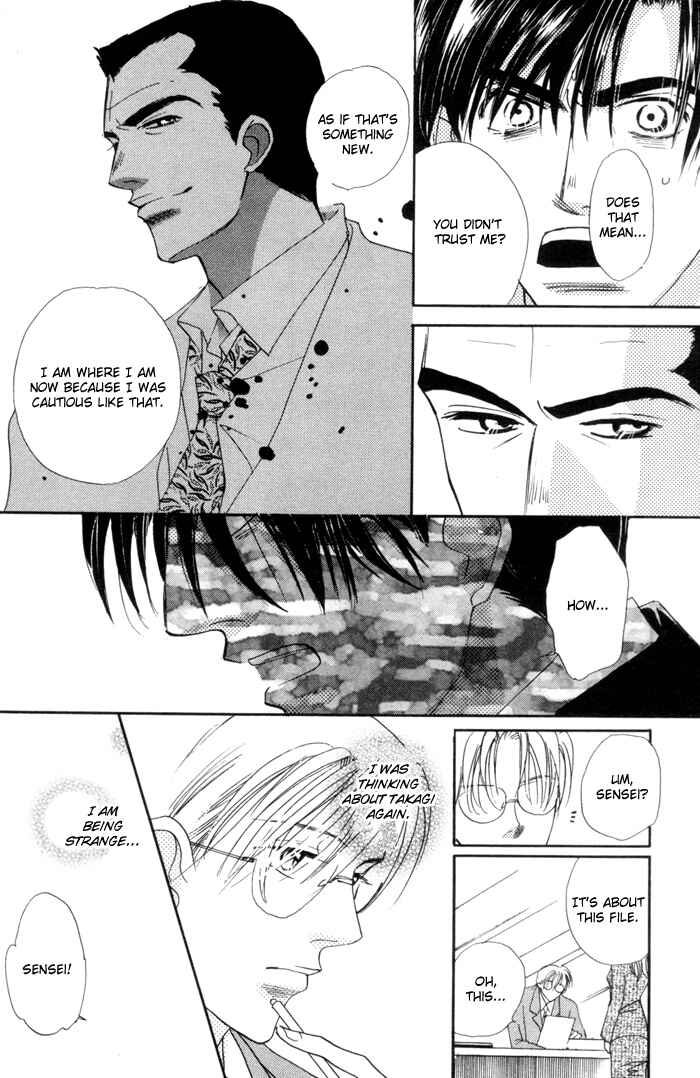Page 27 Chapter 4 Fukuin